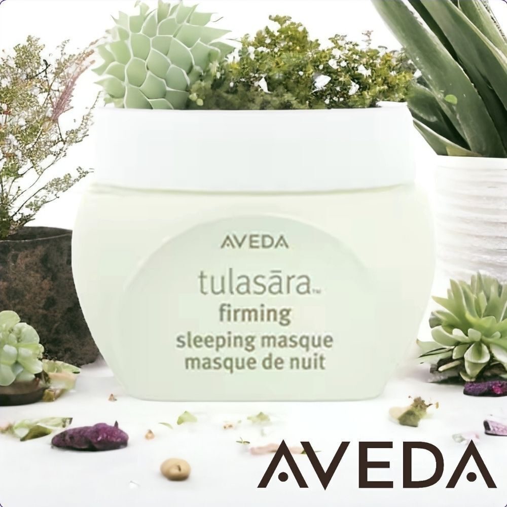 AVEDA Tulsara Firming Facial Sleep Mask (Mask De Nuit/ Night Mask)